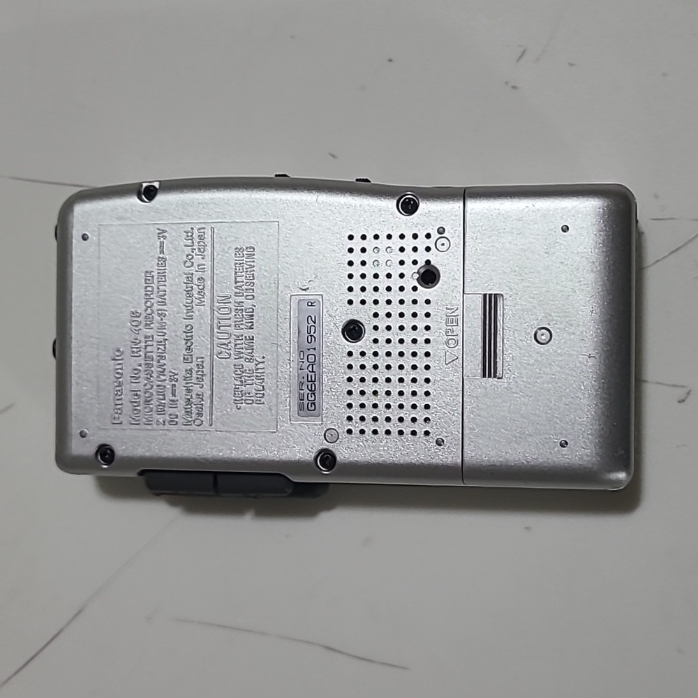 Panasonic Silver Microcassette Recorder Compact and Reliable - Picture 4 of 7